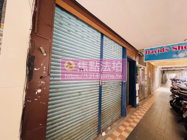 中山區法拍法拍屋-6