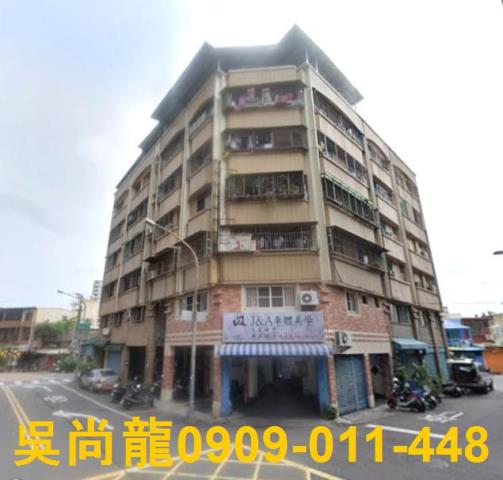 興楠路公寓3樓