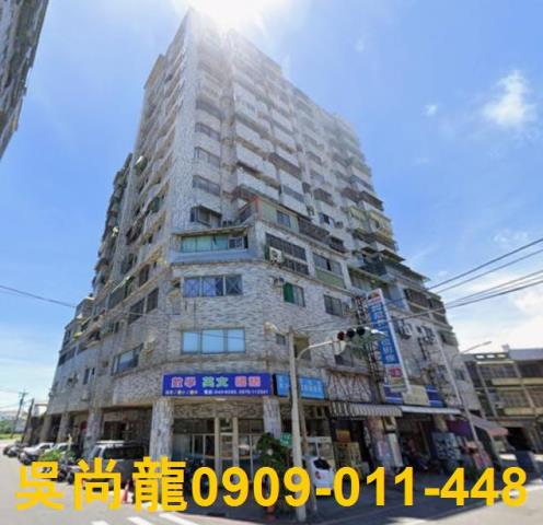 林園法拍屋拍賣-4