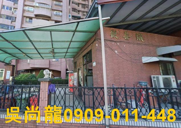 大寮法拍法拍屋-2