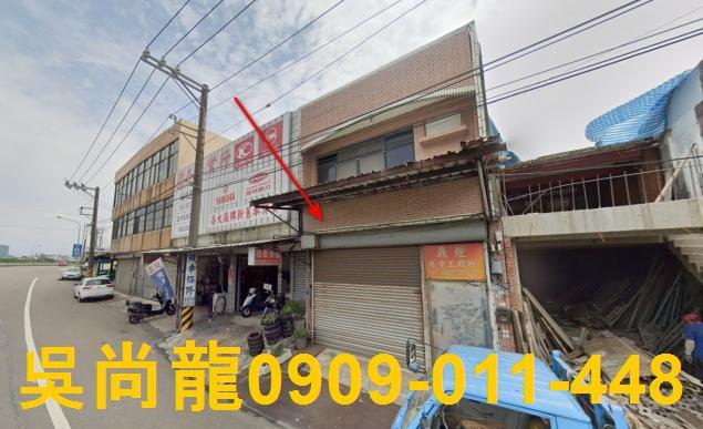 新竹法拍屋新竹縣新豐鄉建興路一段146巷16弄22號透天法拍