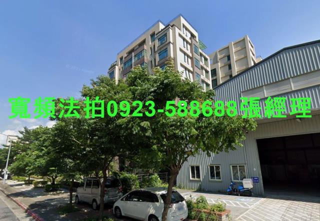 內湖法拍屋法拍-1