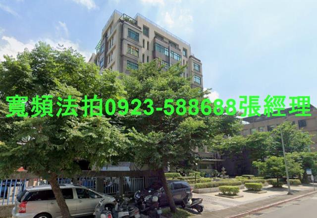 內湖法拍屋法拍-2