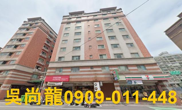 桃園區法拍屋法拍-1