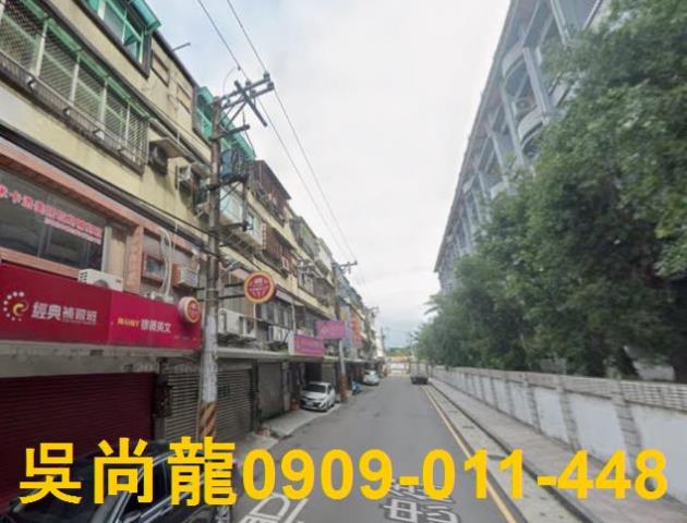 八德拍賣法拍屋-1