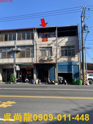 長治法拍屋拍賣-1