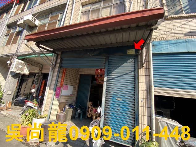 長治法拍屋拍賣-2