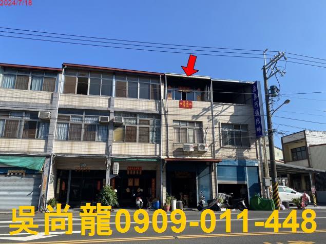 長治法拍屋拍賣-3