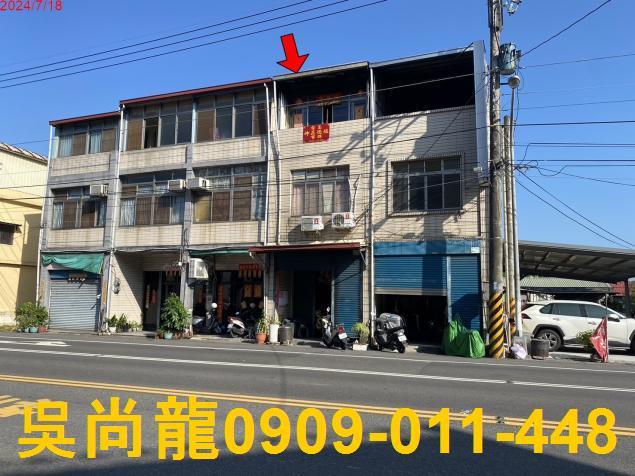 屏東東港法拍屋船頭路透天以栗國小大鵬灣王船文化館