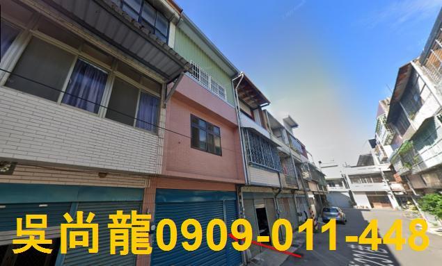 苗栗法拍法拍屋-1