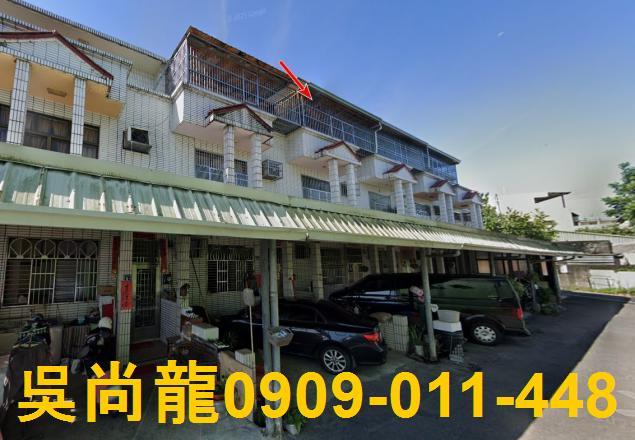 南投法拍法拍屋-2