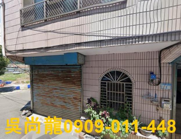 桃園法拍屋法拍-2