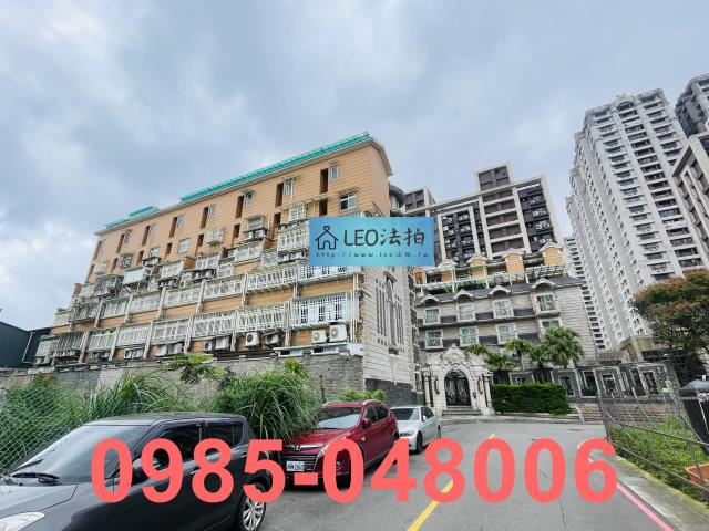 新北法拍法拍屋-2