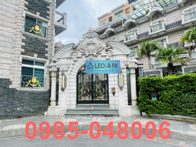 新北法拍法拍屋-1