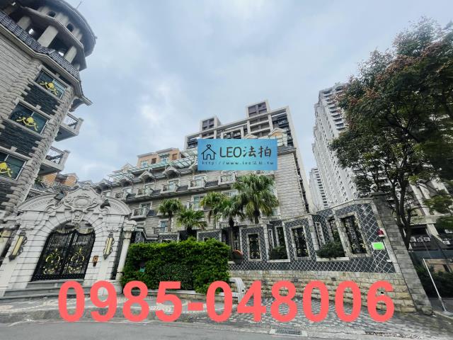 新北法拍法拍屋-0