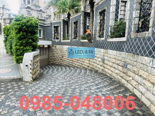 新北法拍法拍屋-4