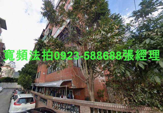 台北法拍屋法拍-0