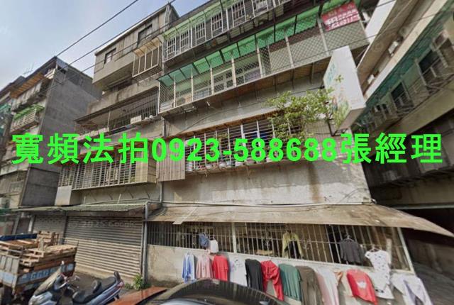 台北文山區法拍法拍屋-0