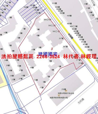 桃園桃園區法拍屋法拍-10