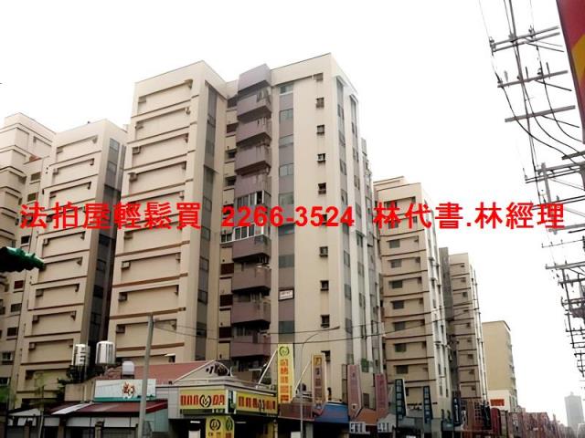 桃園桃園區法拍屋法拍-4