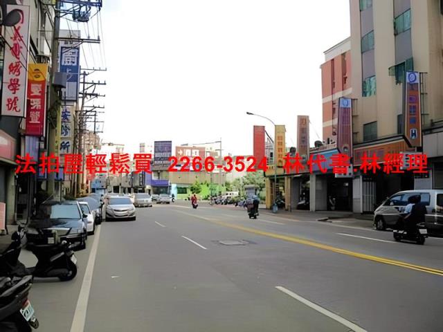 桃園桃園區法拍屋法拍-5