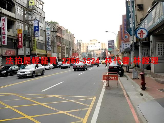 桃園桃園區法拍屋法拍-6