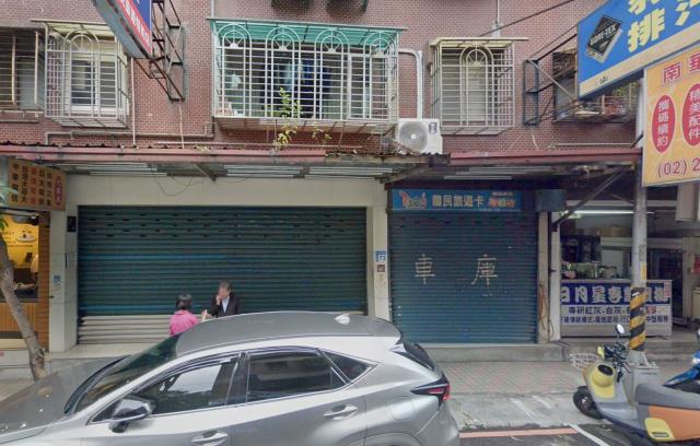 中和拍賣法拍屋-0