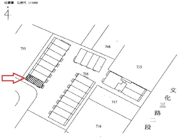 林口法拍屋法拍-2