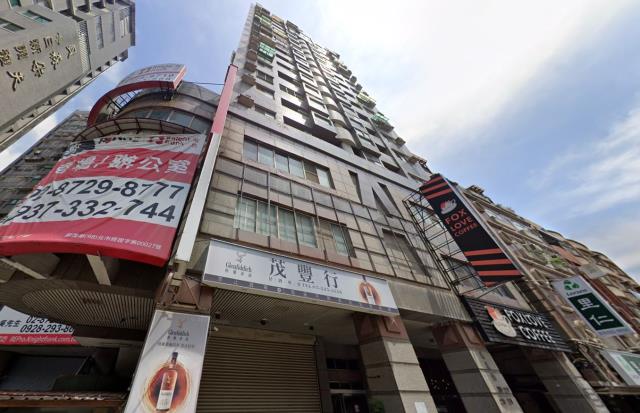 新竹市林森路275號8樓3新竹法拍代標全台法拍代標保證金法拍