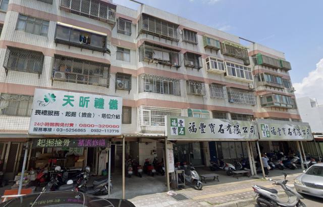 新竹市成德路33號2樓