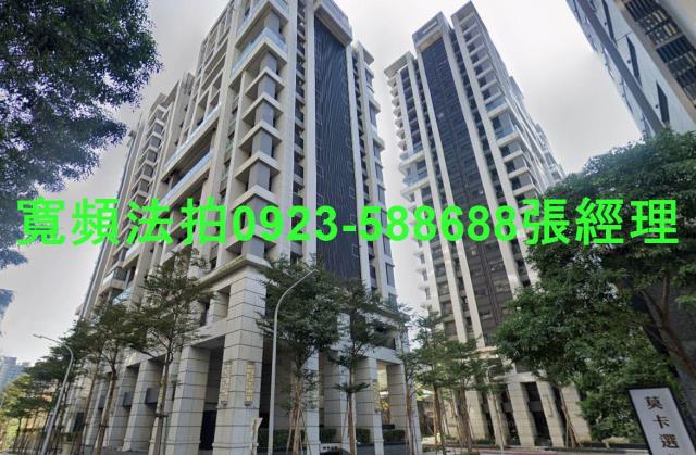 新北淡水法拍法拍屋-0