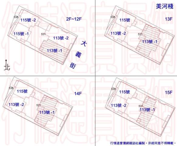 高雄鹽埕法拍法拍屋-2