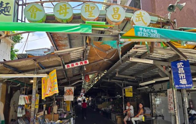 台北松山法拍屋法拍-0