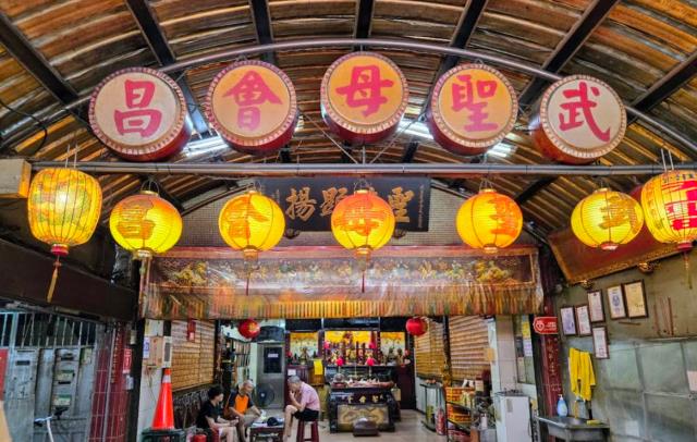 台北松山法拍屋法拍-1