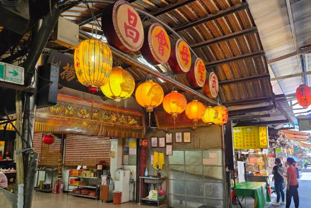 台北松山法拍屋法拍-2