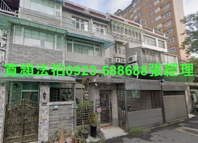 新北淡水法拍屋法拍-0