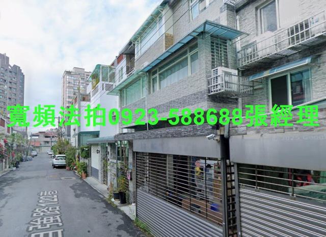 新北淡水法拍屋法拍-1