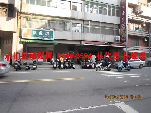 桃園中壢拍賣法拍屋-3