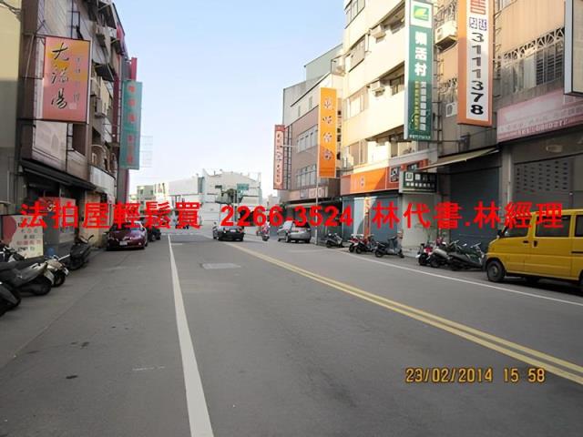 桃園中壢拍賣法拍屋-4