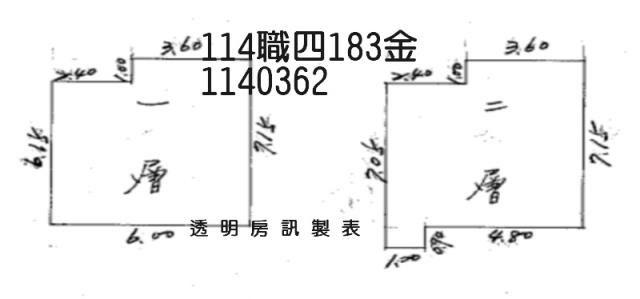 桃園中壢法拍屋法拍-3