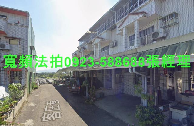 南投名間法拍屋法拍-1