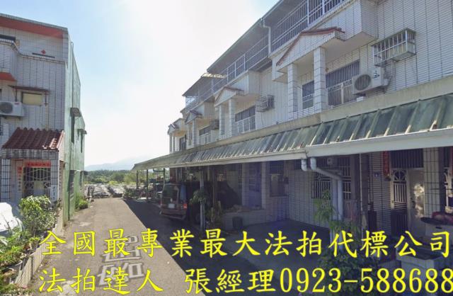 南投名間法拍屋法拍-1