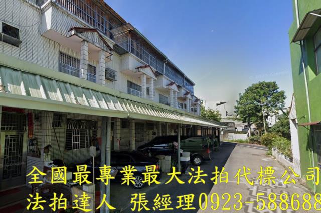 南投名間法拍屋法拍-2