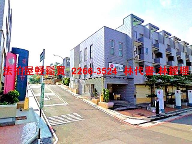 楊梅法拍屋拍賣-9