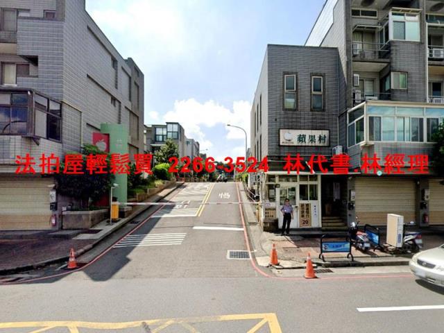 楊梅法拍屋拍賣-0