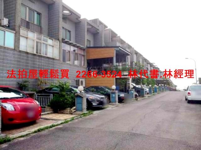 楊梅法拍屋拍賣-2