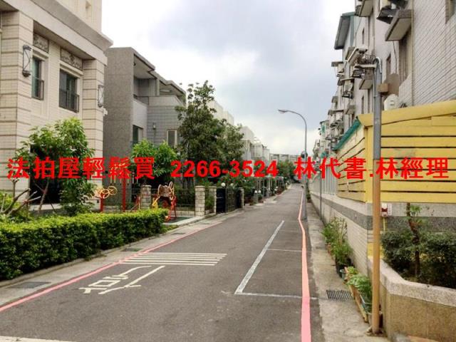 楊梅法拍屋拍賣-5