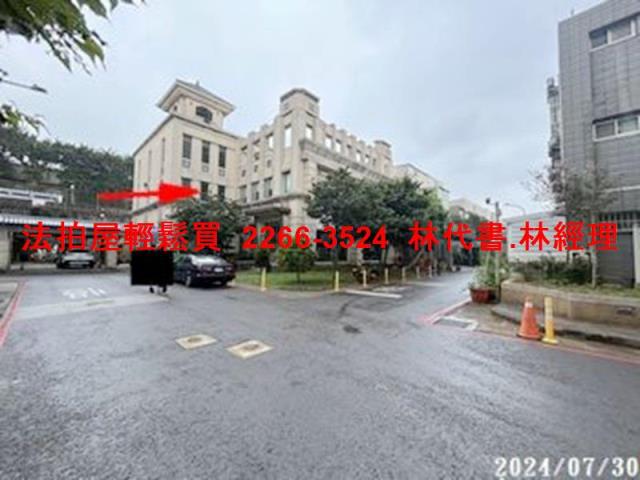 楊梅法拍屋拍賣-6