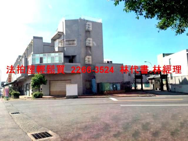 楊梅法拍屋拍賣-7