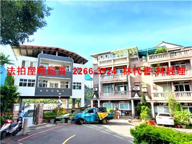 龜山法拍法拍屋-1